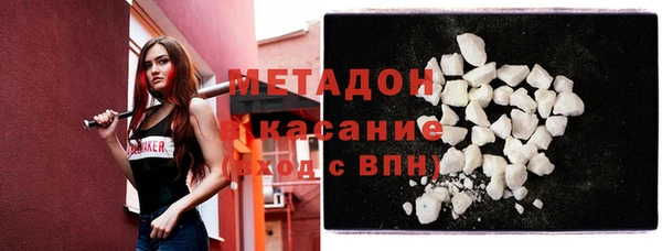 герыч Пересвет